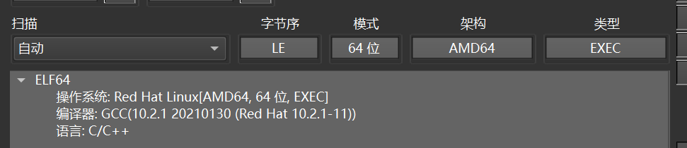 image-20250519185255315