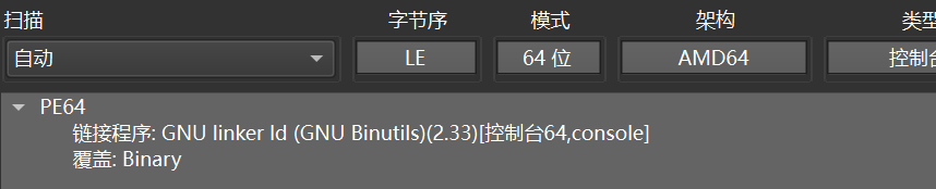 image-20250519195814712