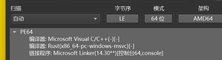 image-20250521190511437