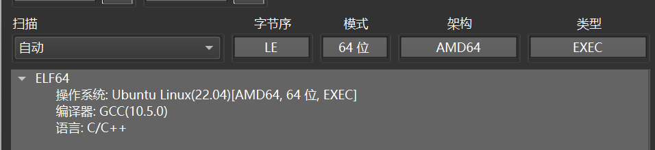 image-20250523190907338