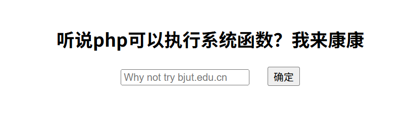 image-20250523222949319