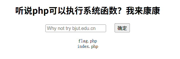 image-20250523223313826