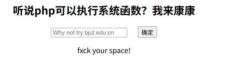 image-20250523223405859