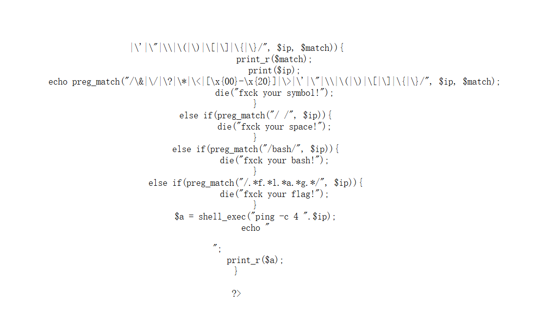image-20250523224115787