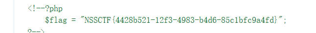 image-20250523225741796